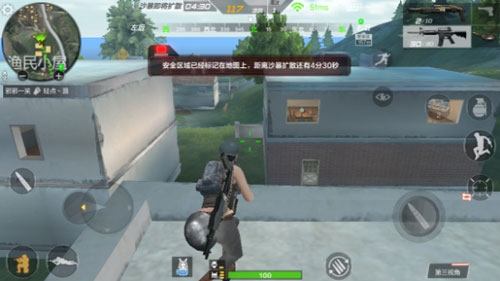 CF手游生存特训技巧2