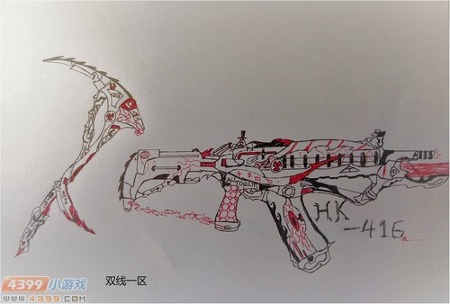生死狙击玩家手绘-武器组合