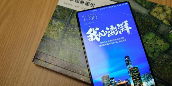 小米官微曝光神秘代号“S” 莫非真是红米S2？