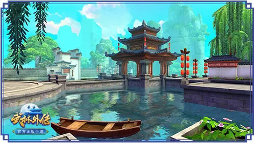 武林外传