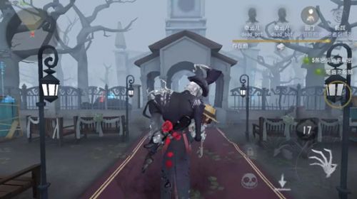 第五人格杰克