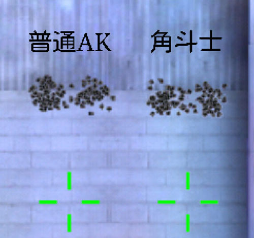 CF手游AK47角斗士3