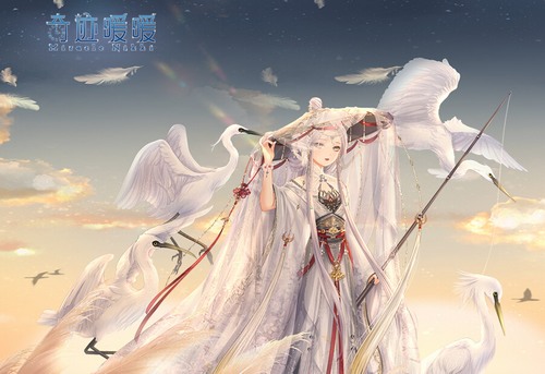 奇迹暖暖