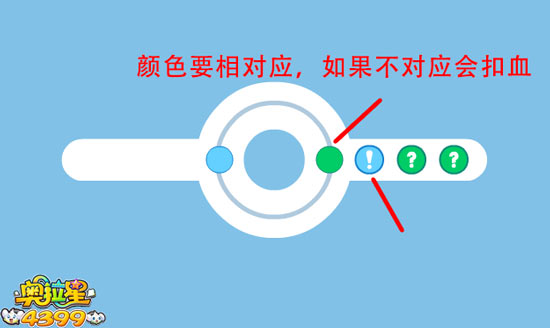 奥拉星苏铁怎么得