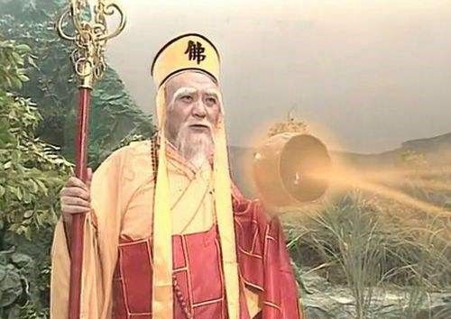 尘缘