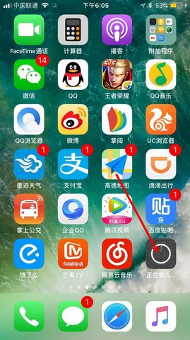 轩辕剑群侠录