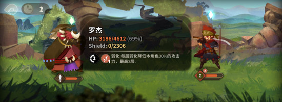 万象物语5-1怎么打