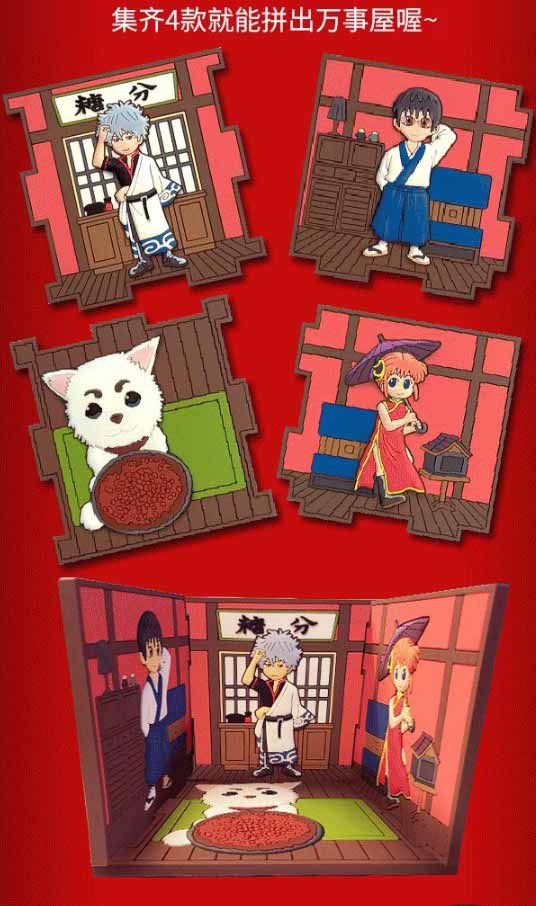 《银魂》加入肯德基套餐 还会有定制动画哟