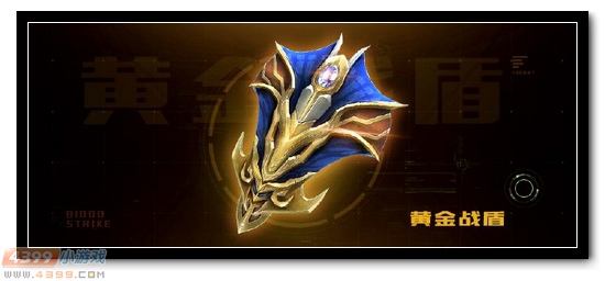 生死狙击版本更新