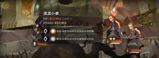万象物语黯月活动自己的方式