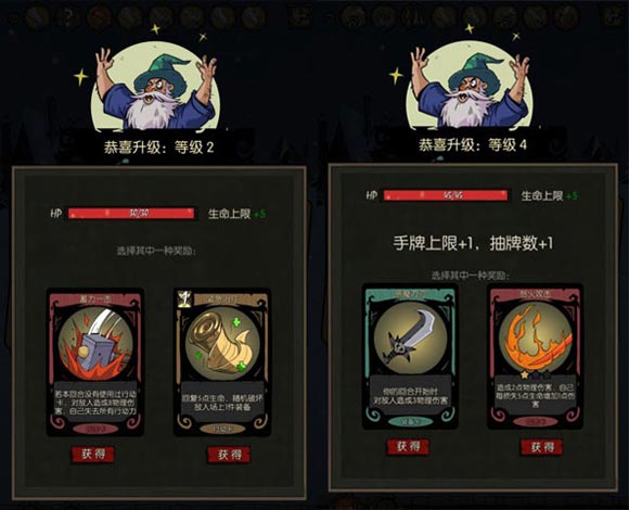 月圆之夜卡组