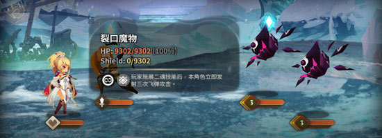 万象物语8-10怎么过