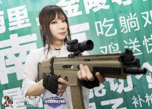 终结者2