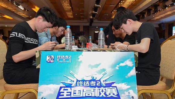 终结者2