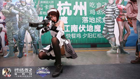 终结者2