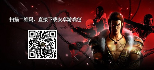 画江湖之杯莫停H5