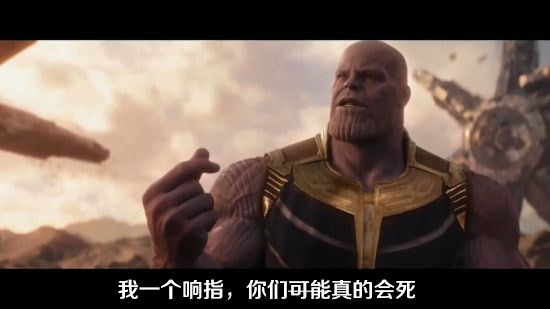 堡垒之夜曝光《复仇者联盟3》联动活动 灭霸将加入游戏