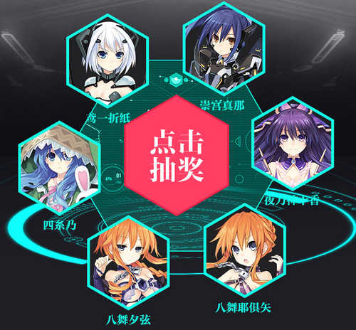 约战精灵再临预约首抽精灵可变更！滑稽道具前来助阵
