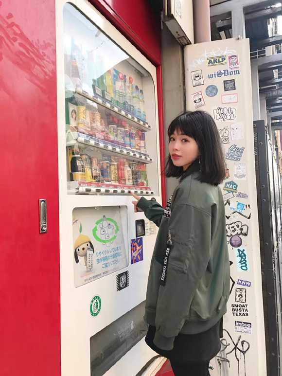 王者荣耀张大仙新女友