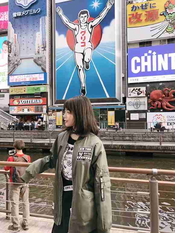 王者荣耀张大仙新女友