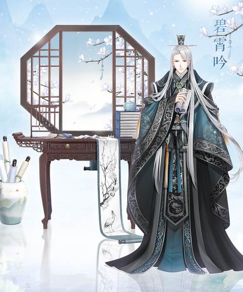 奇迹暖暖活动