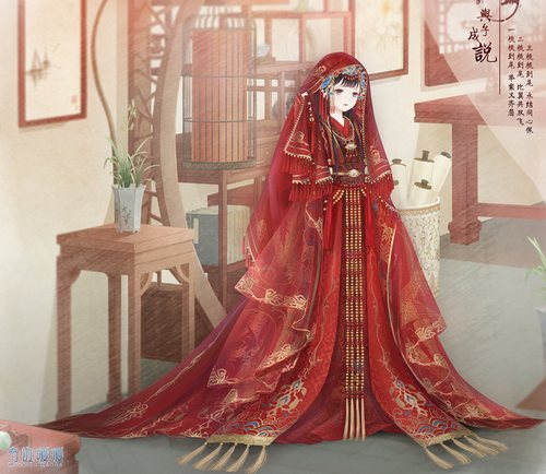 奇迹暖暖活动