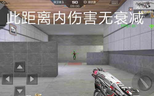 CF手游MK5-机械纪元解析2
