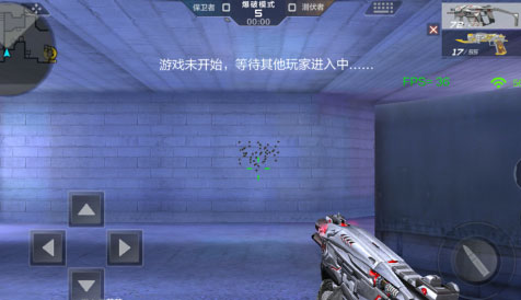 CF手游MK5-机械纪元解析4