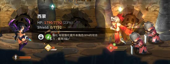 万象物语黑翼觉醒45级关卡攻略