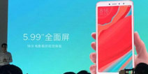 售价999元起！红米S2正式发布 ：骁龙625 主打美颜自拍