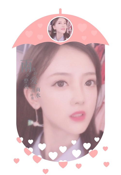 解说灵儿休假归来微博晒美照