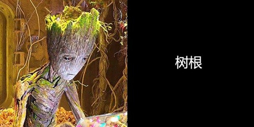 复仇者联盟3
