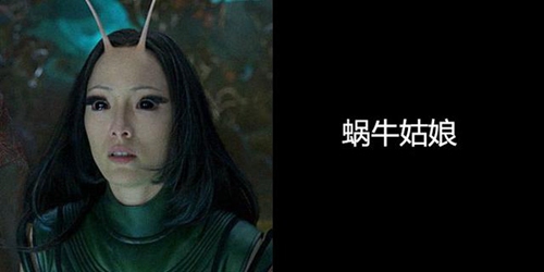 复仇者联盟3