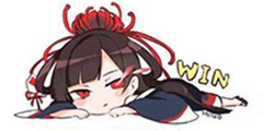 「快爆小百科」— 躺赢