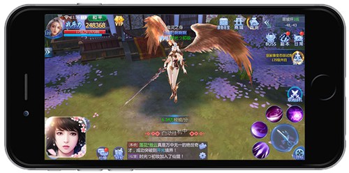 魔天记3D