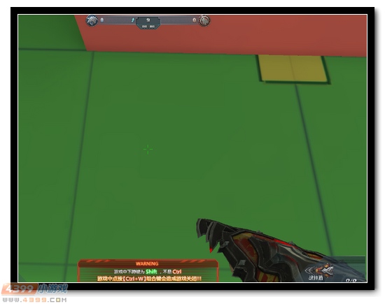 生死狙击战神盾评测