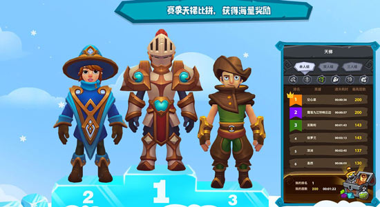 魔界塔优化