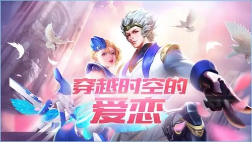 时空召唤