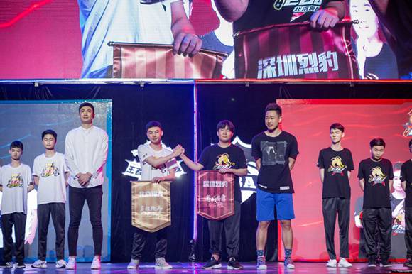 “KOC·EBA挑战者杯赛”深圳分站赛落幕
