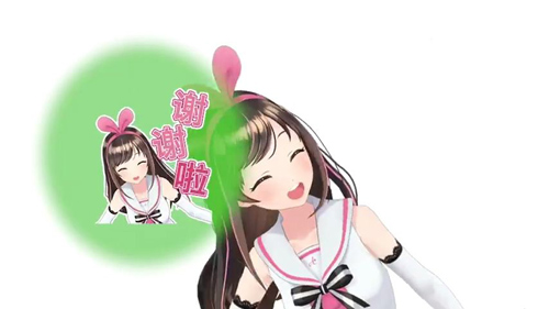 爱酱
