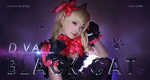 Miyuko