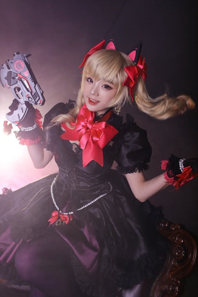 Miyuko