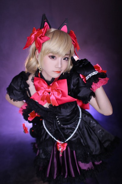 Miyuko