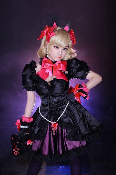 Miyuko