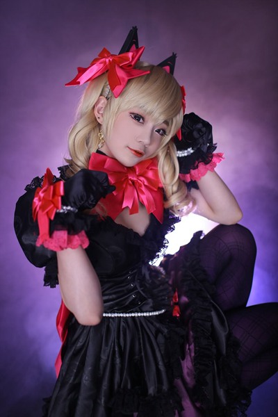 Miyuko