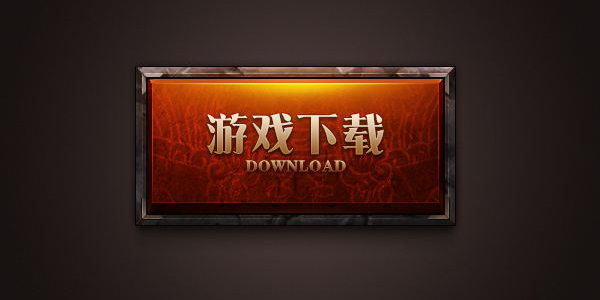 当下游戏为什么要提供预下载服务？