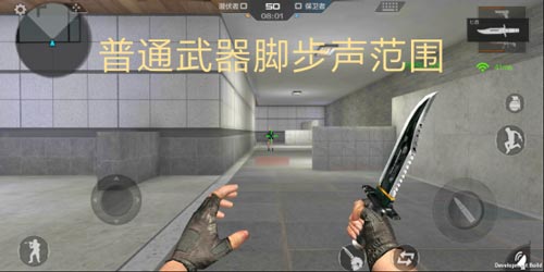 CF手游暗夜9