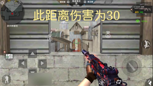 CF手游暗夜3