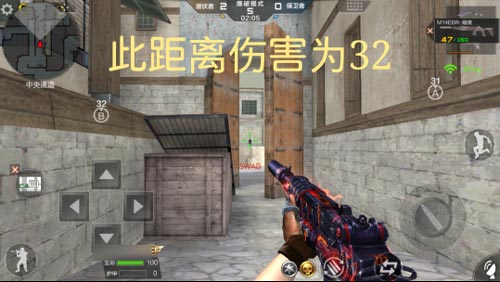 CF手游暗夜4