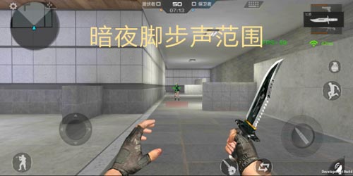 CF手游暗夜10